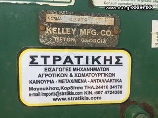 Αλωνιστική Μηχανή Kmc 2000 3350-thumb-4
