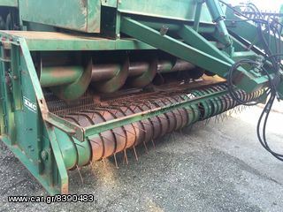 Αλωνιστική Μηχανή Kmc 2000 3350-thumb-5