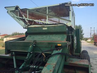 Αλωνιστική Μηχανή Kmc 2000 3350-thumb-7