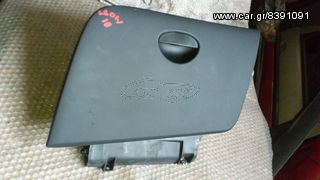 Seat Leon  2006 - 2012.// ΝΤΟΥΛΑΠΑΚΙ ΣΥΝΟΔΗΓΟΥ 1P1857103 \\ Γ Ν Η Σ Ι Α-ΚΑΛΟΜΕΤΑΧΕΙΡΙΣΜΕΝΑ-ΑΝΤΑΛΛΑΚΤΙΚΑ