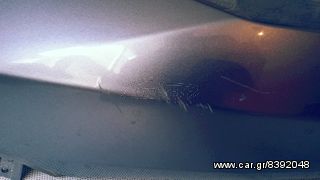 ΚΑΛΛΥΜΑ ΣΕΛΛΑΣ ΑΡΙΣΤΕΡΟ SYM CITYCOM 300 I -thumb-1