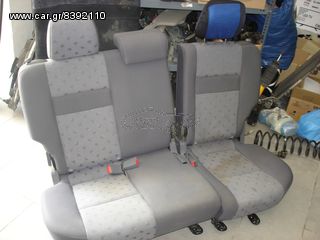 Καθίσματα - Σαλόνι πίσω για 5θυρο για Hyundai Getz '06