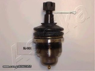 Μπαλάκια ψαλλιδιών ISUZU  SB-5081, BJ-901, 5-51220-003-0, 5-51220-029-1, 5-51220-029-2, 5-51220-033-0, 94021716, 94025984, 73-09-901, 85080