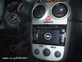 Opel Group-CORCA [2009]- Εργοστασιακή Οθόνη WINCA-ROADNAV ΟΕΜ Multimedia GPS Mpeg4 TV Black edition-[SPECIAL ΤΙΜΕΣ-Navi for OPEL Group]-www.Caraudiosolutions.gr