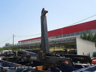 Μηχάνημα Meiller 2000 RK 19.65 S-thumb-1