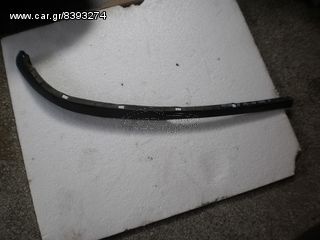 OPEL ASTRA G 98-04 ΣΠΟΙΛΕΡ ΠΡΟΦΥΛΑΚΤΗΡΑ ΕΜΠΡΟΣ ΔΕΞΙ ΜΕΤ/ΝΟ