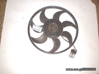 OPEL ASTRA G 98-04 ΒΕΝΤΙΛΑΤΕΡ ΨΥΓΕΙΟΥ BOSCH  ΜΕΤ/ΝΟ