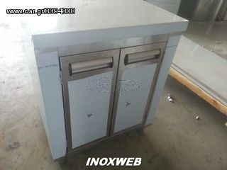 INOXWEB 2025-ΕΠΑΓΓΕΛΜΑΤΙΚΟ Ερμαριο με διασταση 90χ70χ87