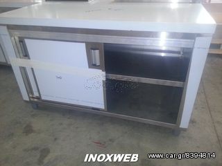 INOXWEB 2026-Eρμαριο με διασταση 110χ70χ87