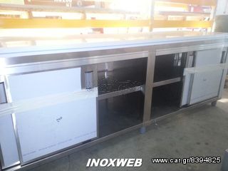 INOXWEB 2027-Ερμαριο με διασταση 240χ70χ87