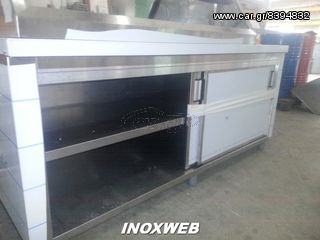 INOXWEB 2025-Ερμαριο με διασταση 200χ70χ87 