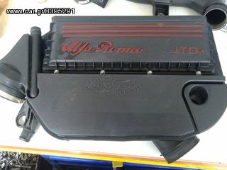 ALFA ROMEO MITO MJET ΦΙΛΤΡΟΚΟΥΤΙ