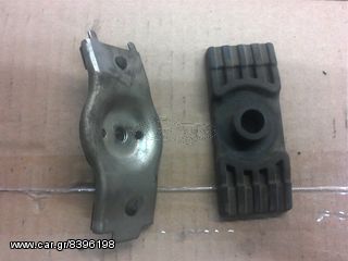 ΛΑΣΤΙΧΟ & ΒΑΣΗ ΡΕΖΕΡΒΟΥΑΡ DL 650