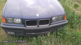 Bmw E36 Κρεμαργιερα