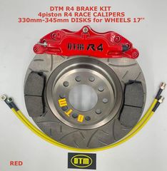 ΦΡΕΝΑ FIAT PUNTO GRANDE 500 DTM R.line R4 ΤΕΤΡΑΠΙΣΤΟΝΑ ΚΙΤ ΦΡΕΝΩΝ ME CALIPERS 4 piston X 330mm-340mm BRAKES ΦΡΕΝΑ BRAKE KITS