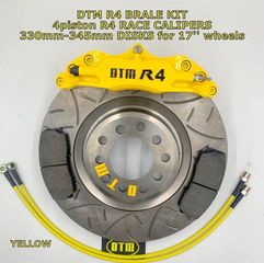 ΦΡΕΝΑ MAZDA DTM R4 ΤΕΤΡΑΠΙΣΤΟΝΑ ΚΙΤ ΦΡΕΝΩΝ 4piston/320mm-340mm BRAKES ΦΡΕΝΑ BRAKE KITS NOT FOR CX7