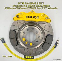 φρενα HONDA DTM R.line R4 ΤΕΤΡΑΠΙΣΤΟΝΑ ΚΙΤ ΦΡΕΝΩΝ ME CALIPERS 4 piston 330mm-340mm CIVIC CRX HRV S2000