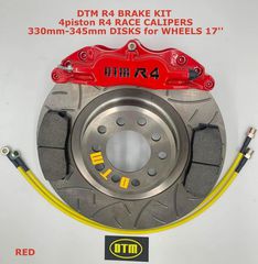 ΦΡΕΝΑ PEUGEOT DTM R.line R4 ΤΕΤΡΑΠΙΣΤΟΝΑ ΚΙΤ ΦΡΕΝΩΝ ME CALIPERS 4piston ΔΙΣΚΟΙ 330mm-345mm 206 207 208 307 308 106 2008 3008 ΚΛΠ