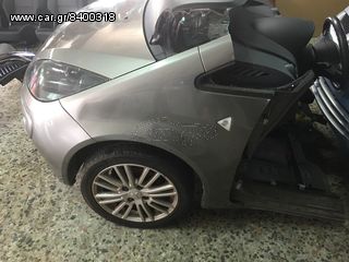 mitsubishi colt trompeto empros-trompeto pisino -thumb-3