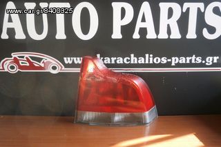 KARAHALIOS-PARTS ΦΑΝΑΡΙ ΠΙΣΩ ΔΕΞΙΟ VOLVO S60 00-05