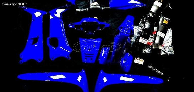 Κουστουμι honda supra πολυ καλης ποιοτητας STRONG μπλε εντονο ...by katsantonis team racing 