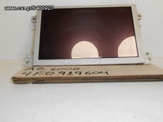 ΟΘΟΝΗ  MONITOR AUDI A6 TOY 2008 , 4F0919604