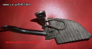 ΒΑΣΗ ΜΑΣΠΙΕ ΣΕΤ ΔΕΞΙΑ SH150 -thumb-1