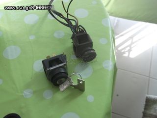 motoσυλλογη  ZUNDAPP ΔΙΑΚΟΠΤΕΣ ΣΤΑ    ΦΑΝΑΡΙΑ  ΕΜΠΡΟΣ    motoσυλλογη η καλυτερη σχεση με ΤΟΥΣ ΔΥΟ ΤΡΟΧΟΥΣ ΑΠΟ ΤΟ 1976-thumb-2