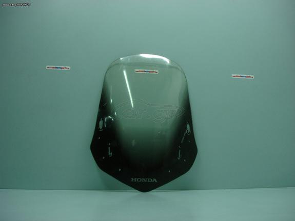 HONDA VARADERO 1000 '03-'07 ΖΕΛΑΤΙΝΑ ΜΕΤΑΧΕΙΡΙΣΜΕΝΗ