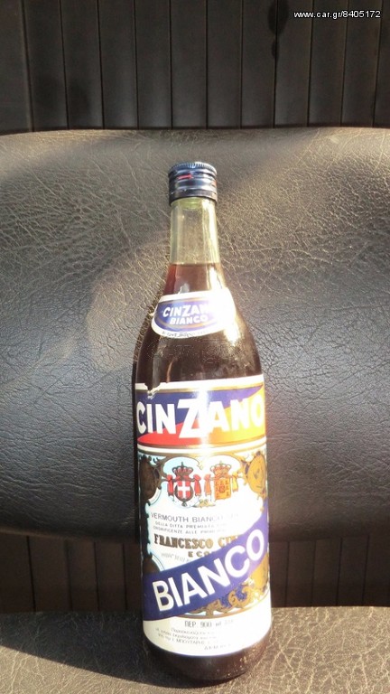 Βερμούτ CINZANO BIANCO 