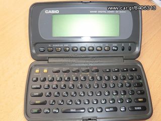 Ψηφιακό ημερολόγιο Casio -thumb-1