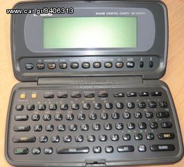 Ψηφιακό ημερολόγιο Casio -thumb-2