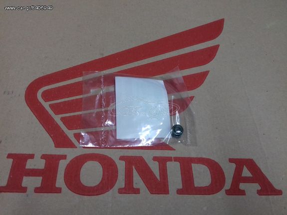 HONDA C90 CUB/ GLX/ DAX/ MONKEY/ ASTREA/ INNOVA/ WAVE/ CBF125/ CBR125R/ PCX125/ PCX150 ΤΣΙΜΟΥΧΑΚΙ ΒΑΛΒΙΔΑΣ ΓΝΗΣΙΟ