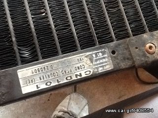 Suzuki vitara 95mod psigio aircond-thumb-1