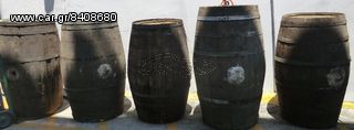 Βαρέλια κρασιού παλαιά διακοσμητικά
