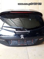 Peugeot 208 GTi Τροπέτο πίσω