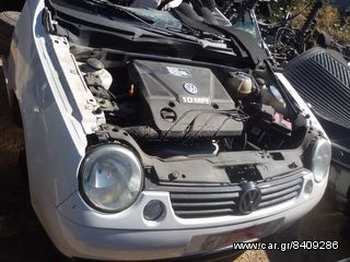 ΦΤΕΡΑ VOLKSWAGEN LUPO, 1998-2005, ΦΤΕΡΟ, **KALDELIS-PARTS**