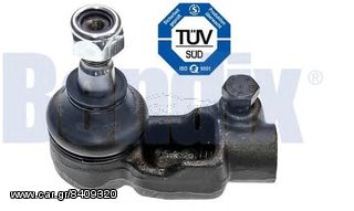Ακρόμπαρα OPEL 0324053, 0324055, 324053, 324055, 4242749, 324053, 324055, 90350447, 90369704, 90373519