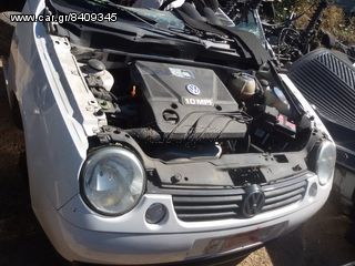 ΑΜΟΡΤΙΣΕΡ VOLKSWAGEN LUPO, 1998-2005, ΑΝΑΡΤΗΣΕΙΣ, **KALDELIS-PARTS**