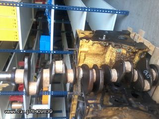 2P0960 6N8124 8N6273 6N7727 ΚΟΡΜΟΣ 3306-thumb-3