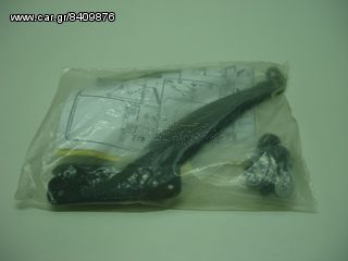 SUZUKI BURGMAN 400 '06-'10 ΒΑΣΕΙΣ ΖΕΛΑΤΙΝΑΣ GIVI D266