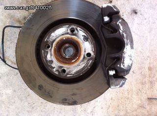 AKRO DEKSI CITROEN C4 PETRELEO