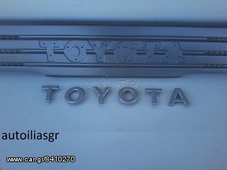 TOYOTA DYNA 150 Μάσκες-thumb-3