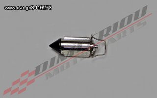  RM-Z 250 04-09 ΒΕΛΟΝΑ ΦΛΩΤΕΡ