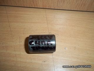 ΑΠΟΣΤΑΤΗΣ ΕΜΠΡΟΣ ΤΡΟΧΟΥ ΓΝΗΣΙΟΣ HONDA CHALLY-GB2