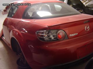  MAZDA RX 8 ΟΥΡΑΝΟΣ ΤΑΠΕΤΣΑΡΙΑ ΟΥΡΑΝΟΥ ΑΕΡΟΣΑΚΟΙ 