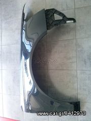 ΦΤΕΡΟ ΔΕΞΙ ΑΛΟΥΜΙΝΙΟ AUDI A6 4F 2004-2008 (ΜΕ ΒΑΣΗ ΚΟΜΠΛΕ)