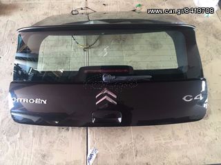 CITROEN C4 COUPE ΤΖΑΜΟΠΟΡΤΑ