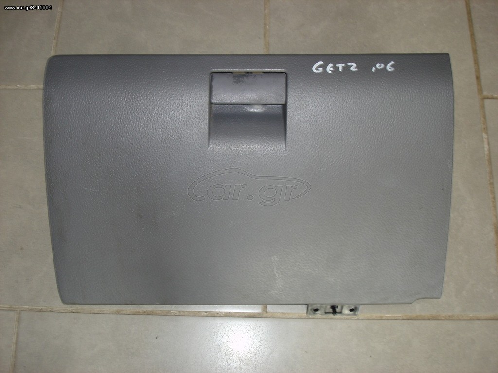 Ντουλάπι για Hyundai Getz '06