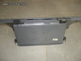 Ντουλάπι για Hyundai Getz '06-thumb-1